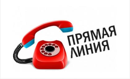 Общественная приемная информирует!