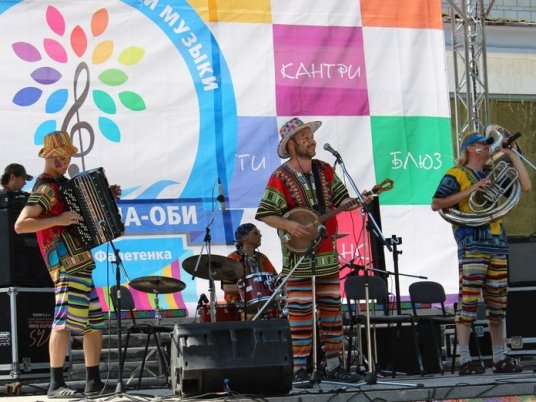 Вновь стартует музыкальный фестиваль «Городок-на-Оби»