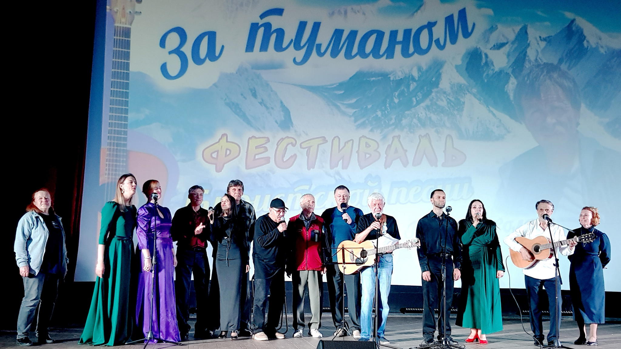 Как здорово, что все мы здесь сегодня собрались!