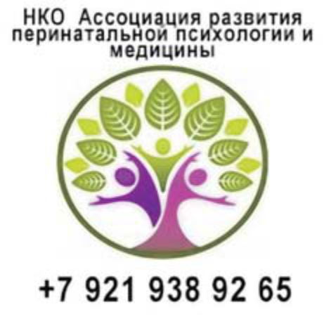 «ПОЮ ТЕБЕ, ОТЕЦ!»