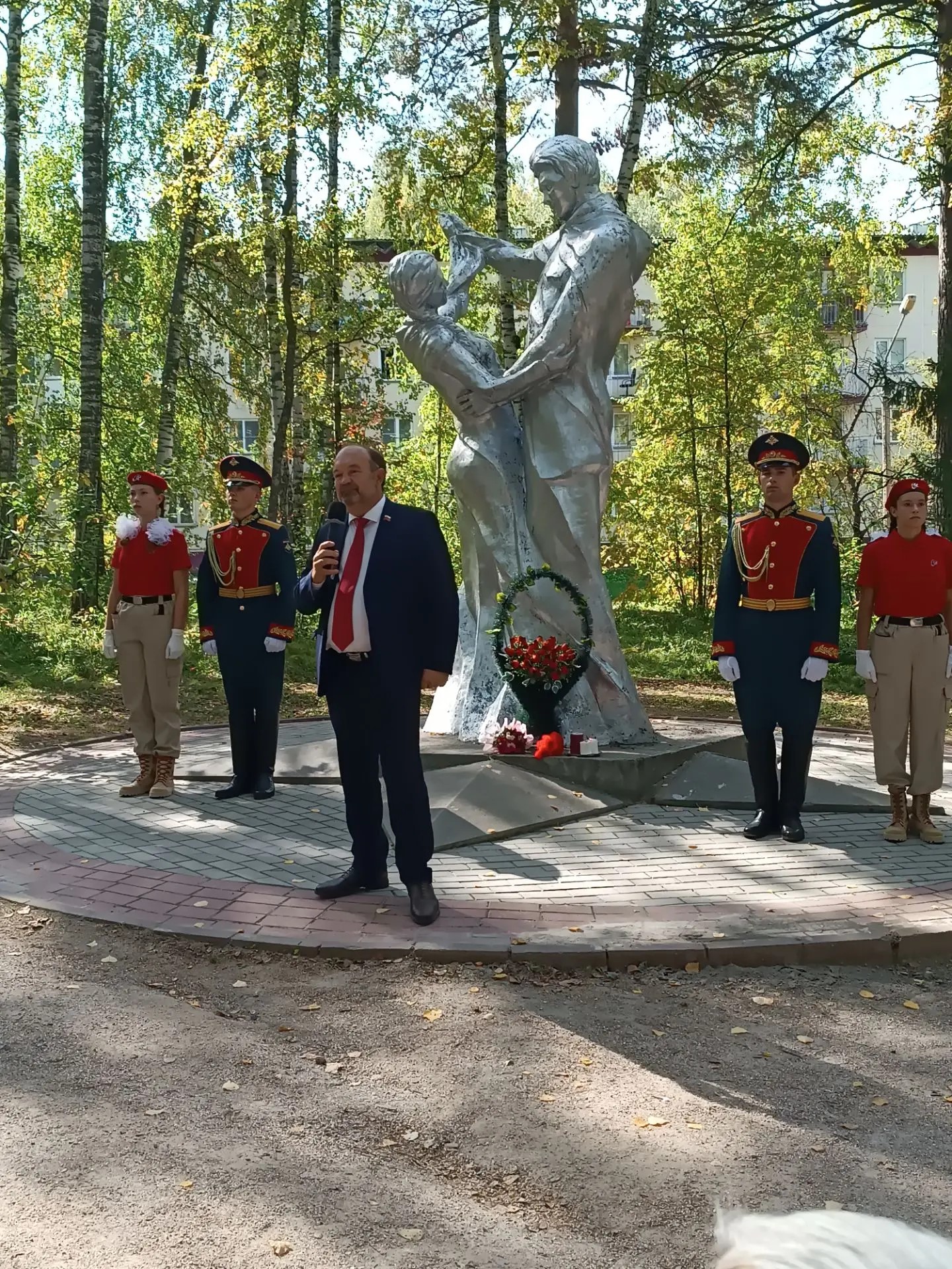 День памяти жертв блокады Ленинграда