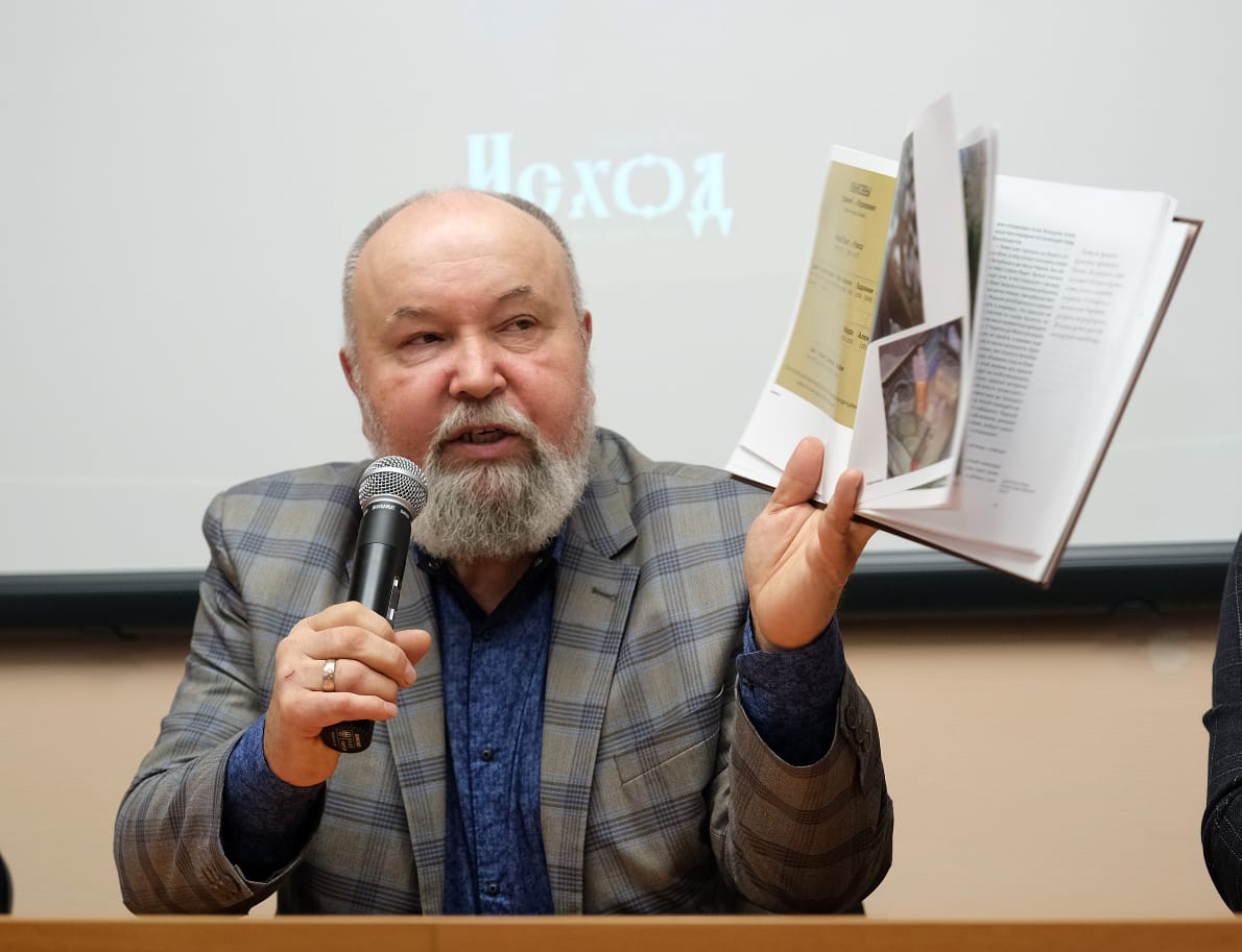 Выжить рядом с Агафьей