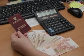 Апрельская индексация пенсий