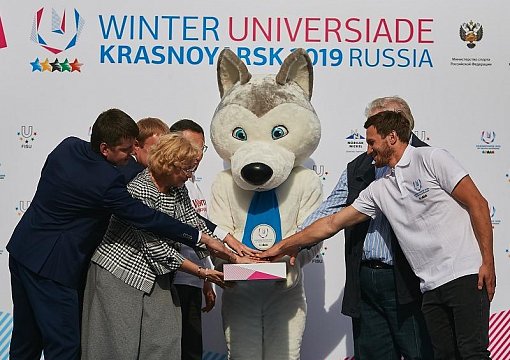 Новосибирская область примет эстафету огня Всемирной зимней универсиады – 2019