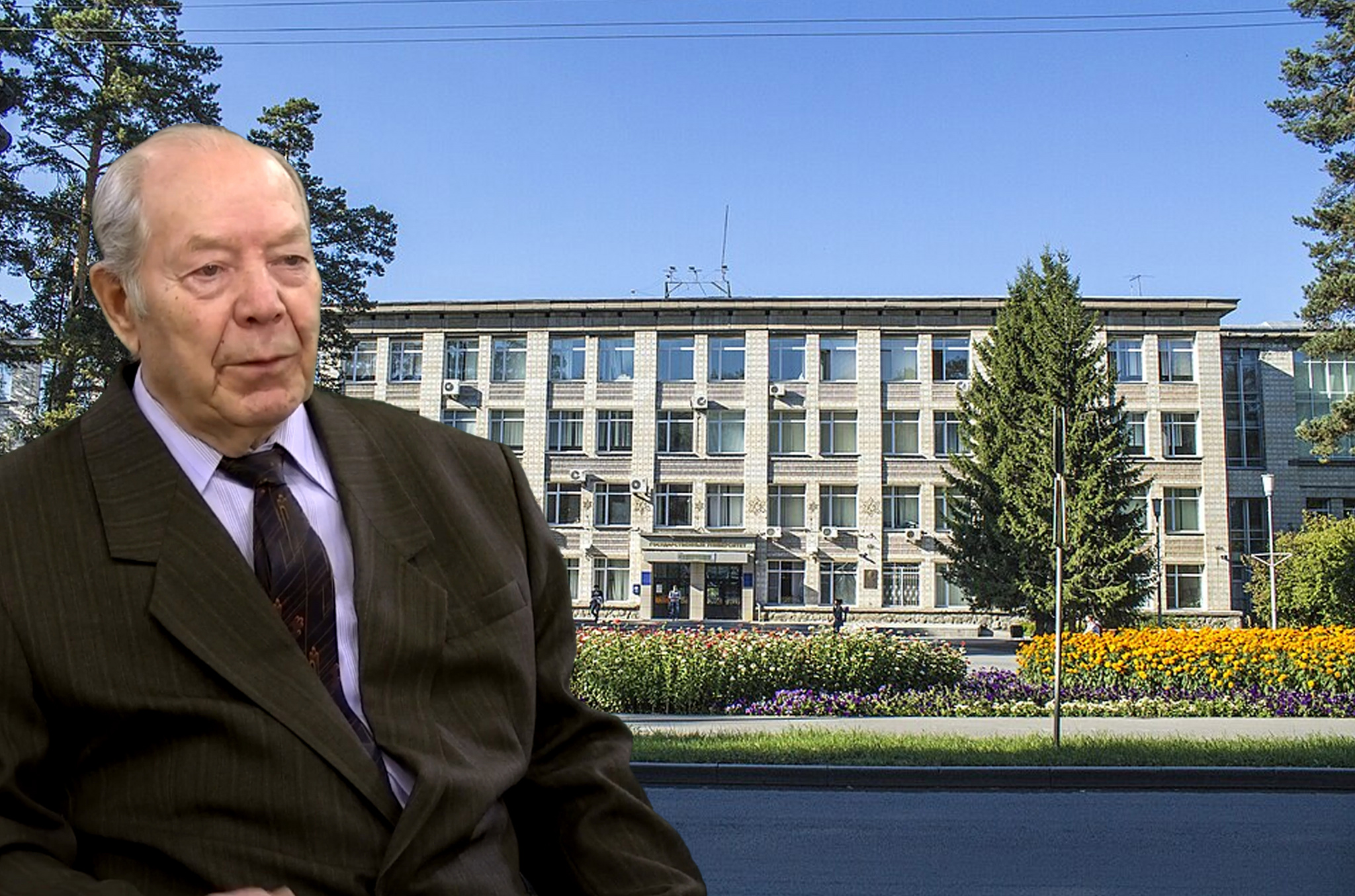 Строитель Академгородка всегда должен учиться