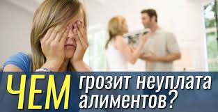 Дети «бывшими» не бывают