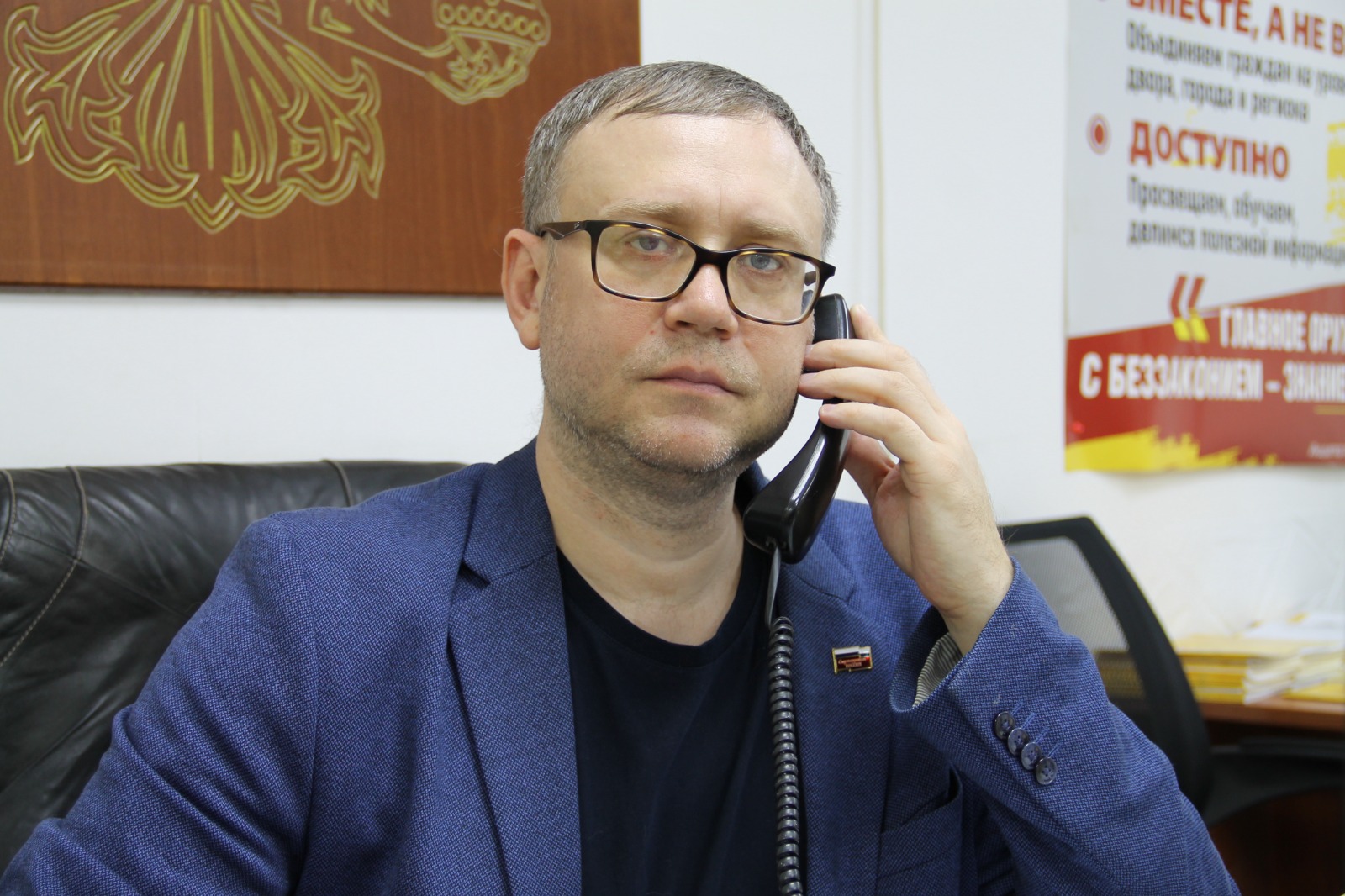 Бесплатные консультации юриста 