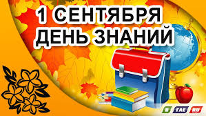 Уважаемые жители Советского района!