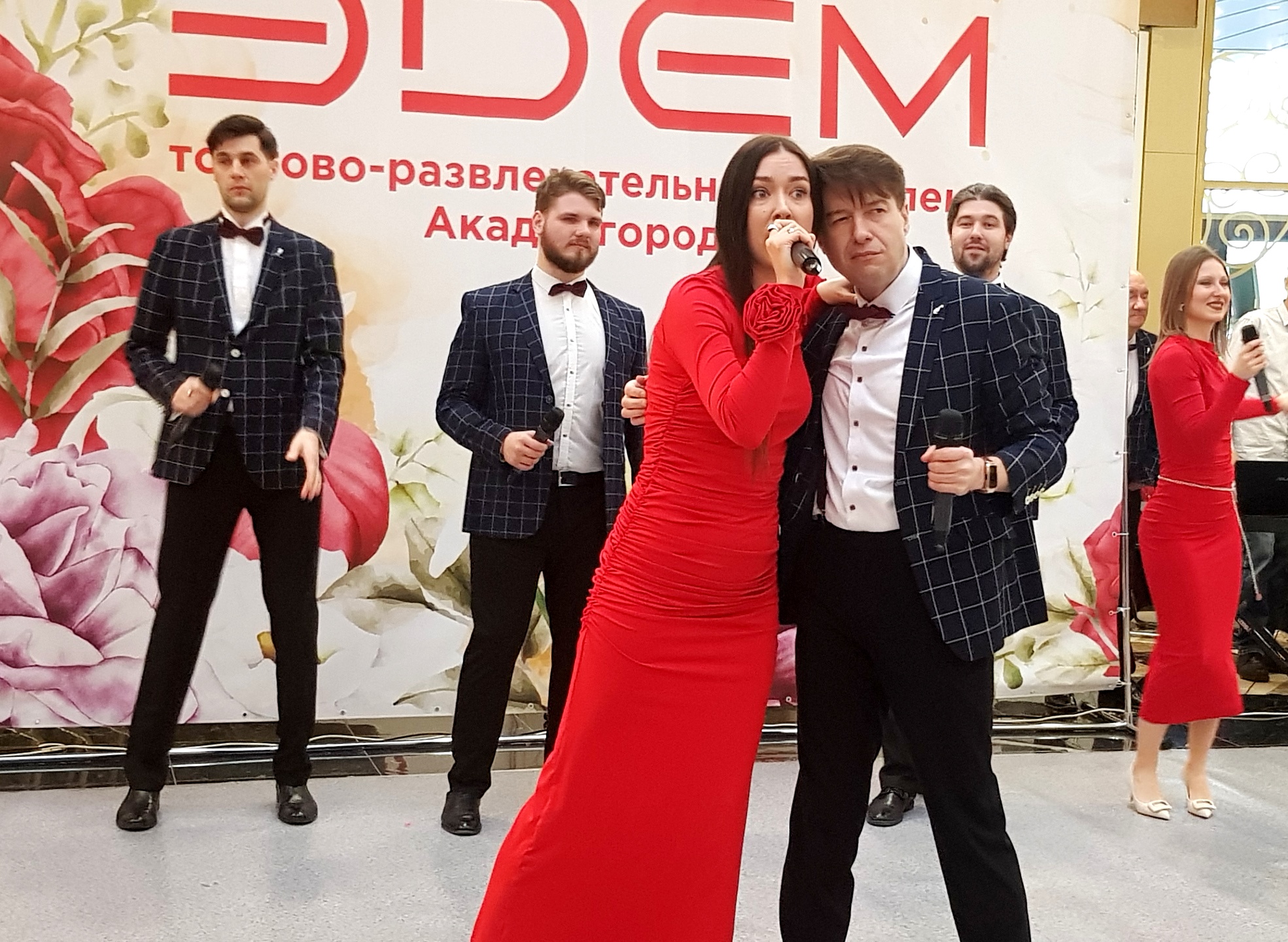 Музыка весны