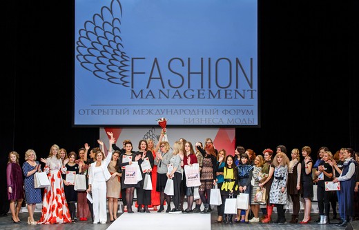 Fashion Management в Академгородке!