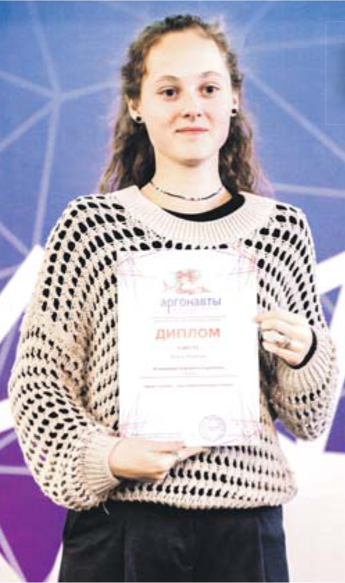 Наши победы