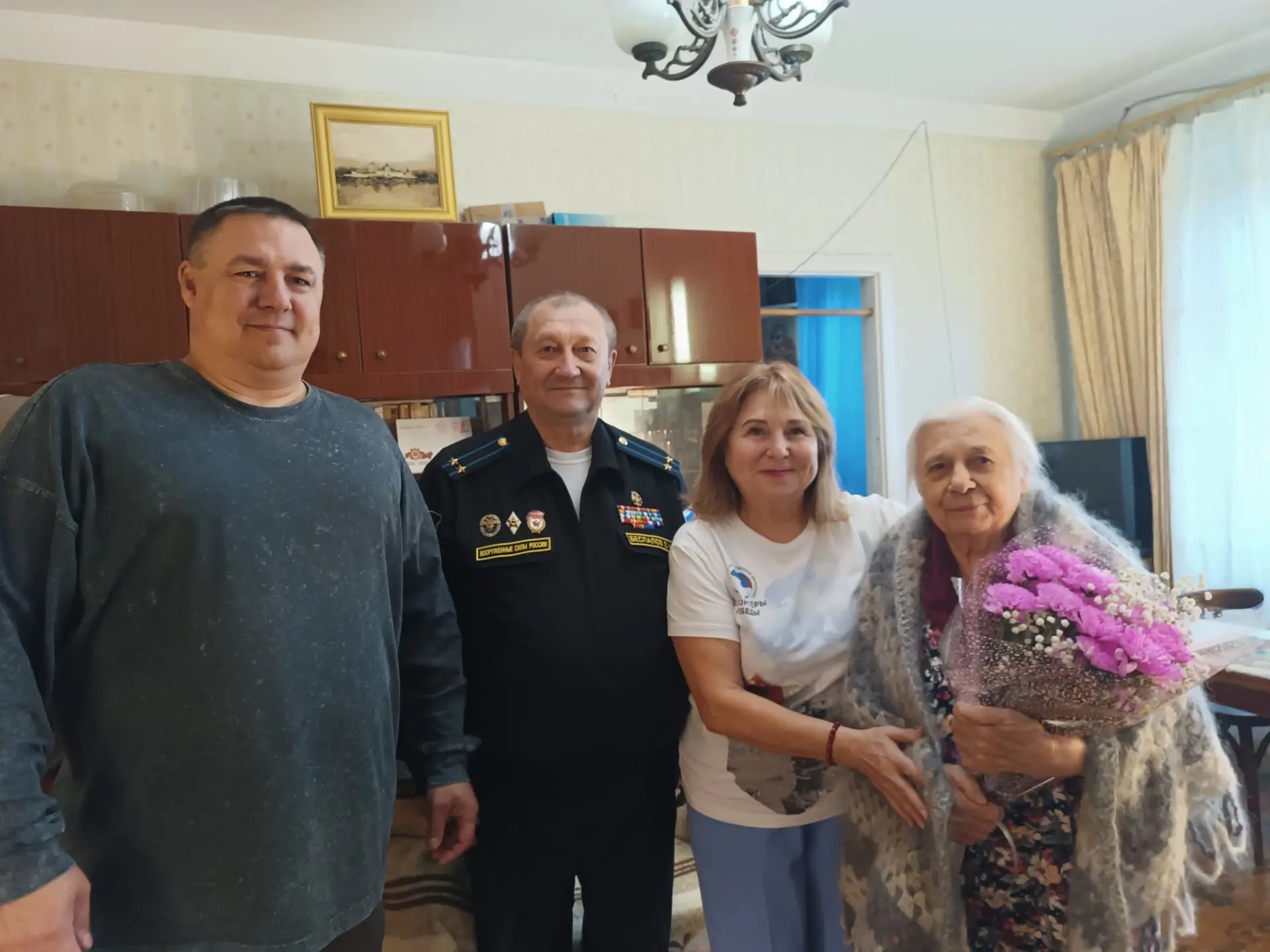 Ровесники века
