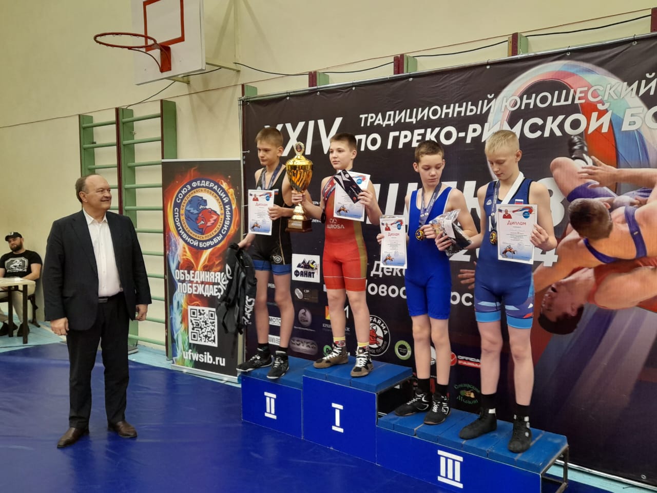 Старт в большую борьбу