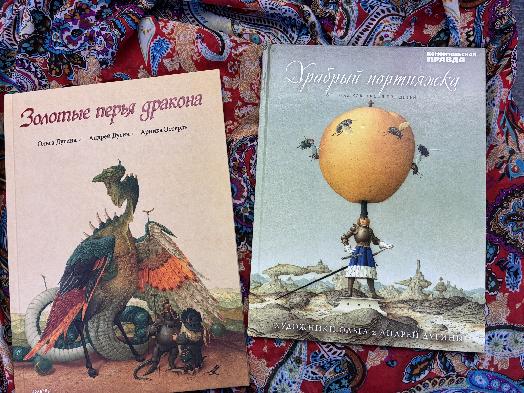 КНИЖНАЯ ПОЛКА. Семейный подряд