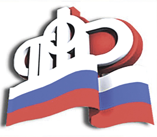 Что волнует пенсионеров?