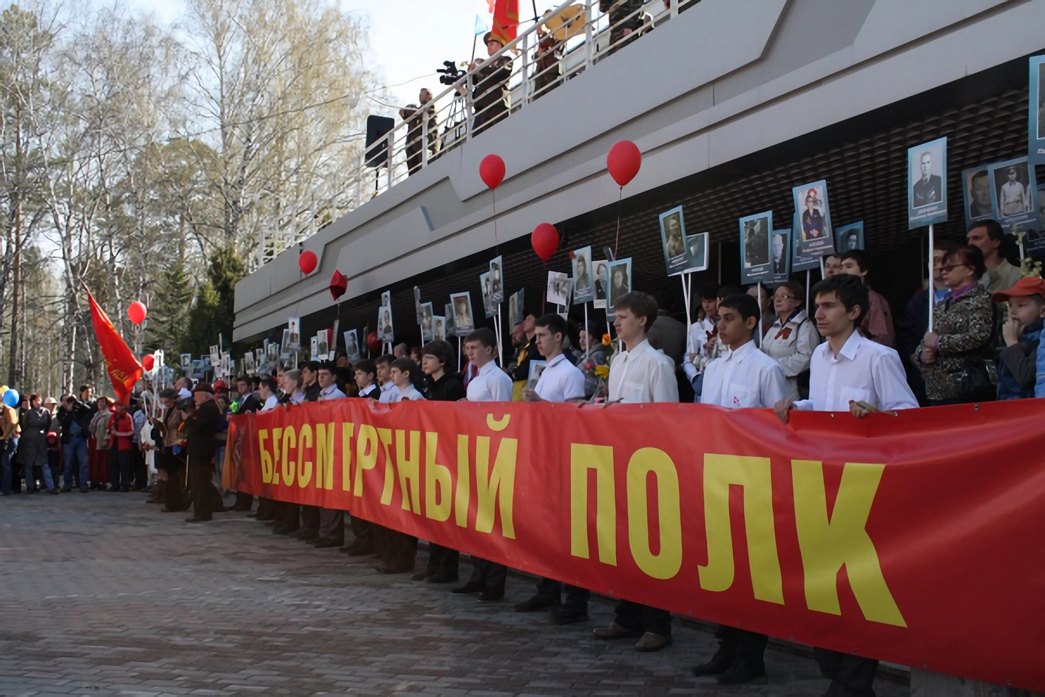 Бессмертному полку нужна ваша помощь | 20.06.2024 | Новосибирск - БезФормата