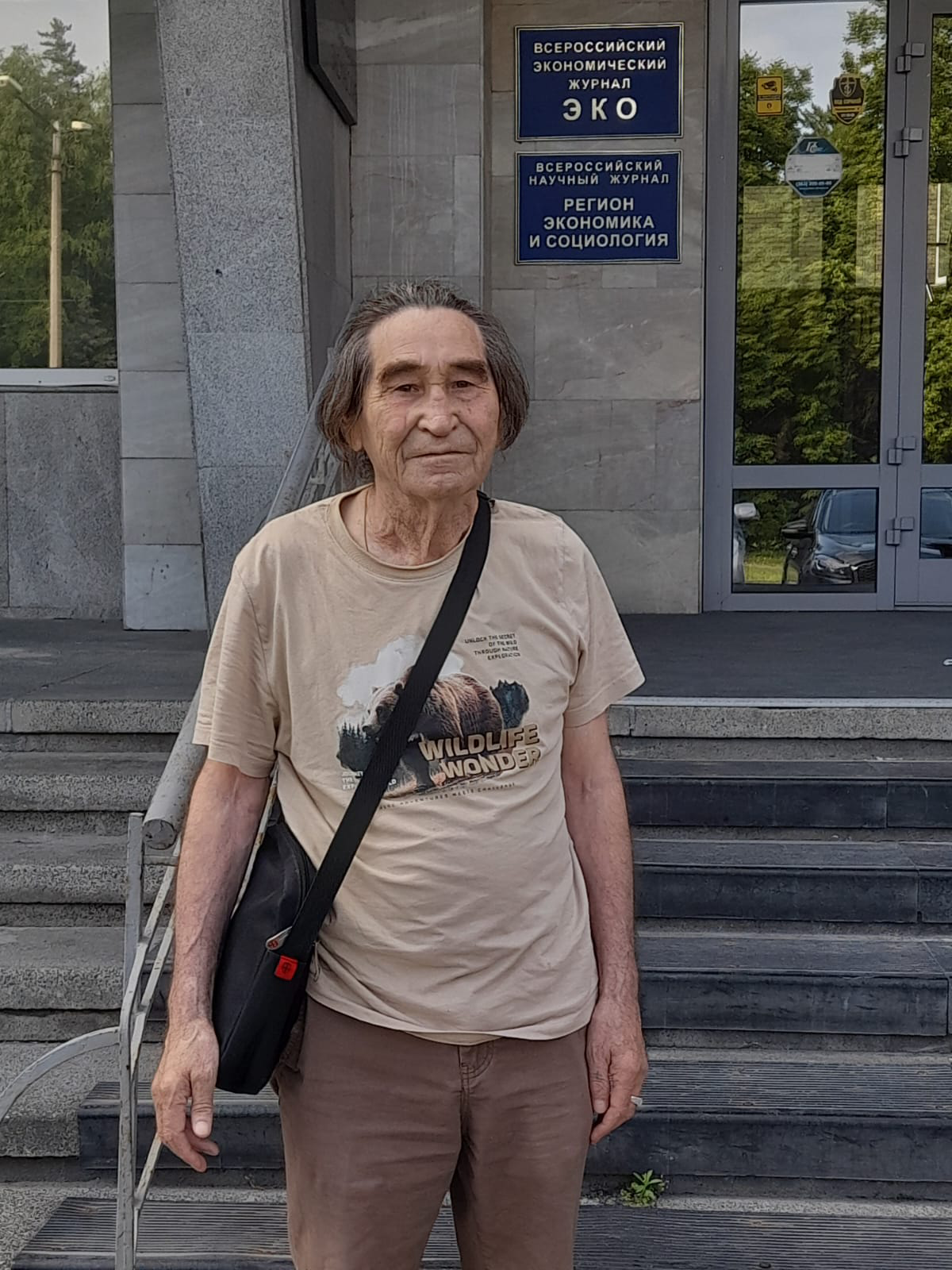 Из рода хранителей Казымской богини