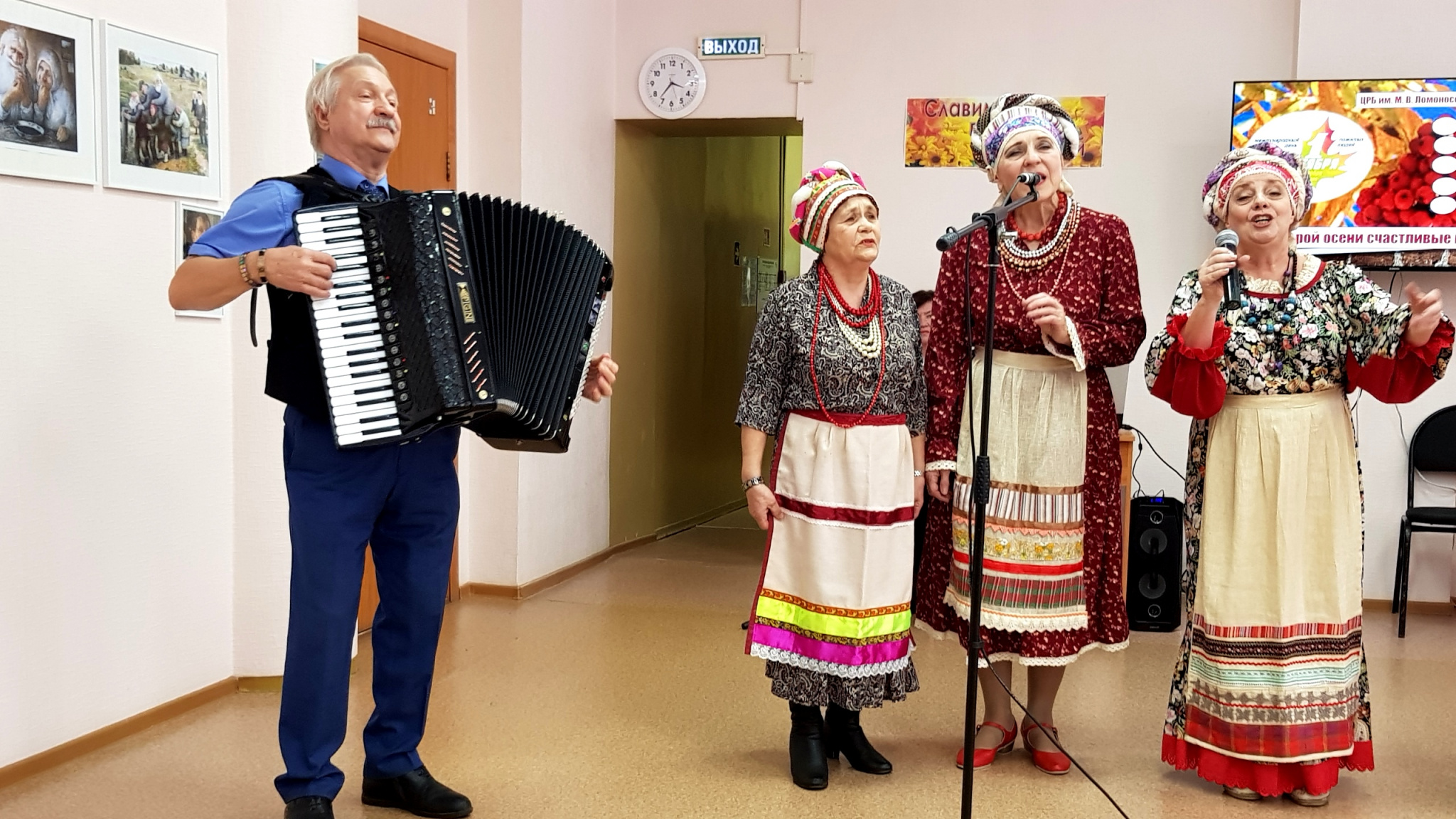 Мудрой осени счастливые мгновенья