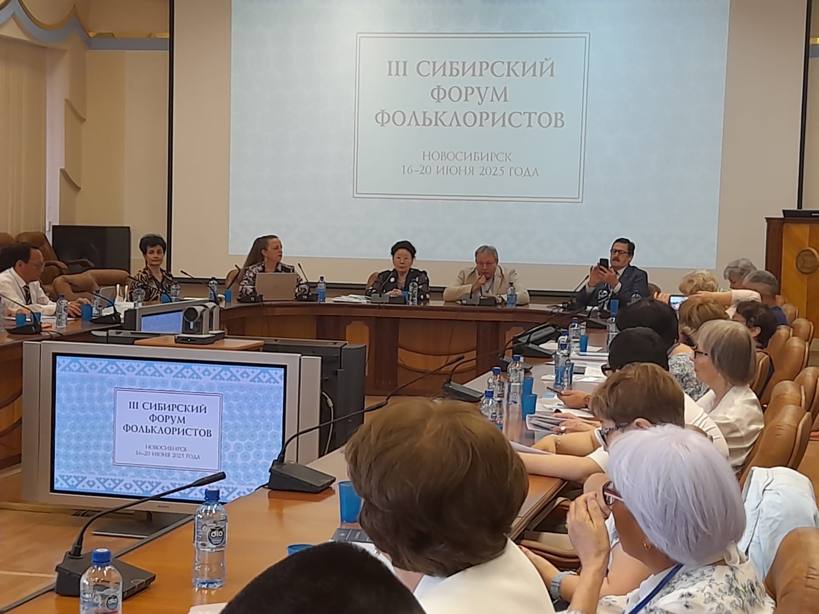 Сибирские фольклористы собрались на форум в третий раз