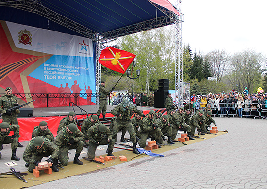 «Военная служба по контракту в Вооруженных Силах Российской Федерации – Твой выбор!»