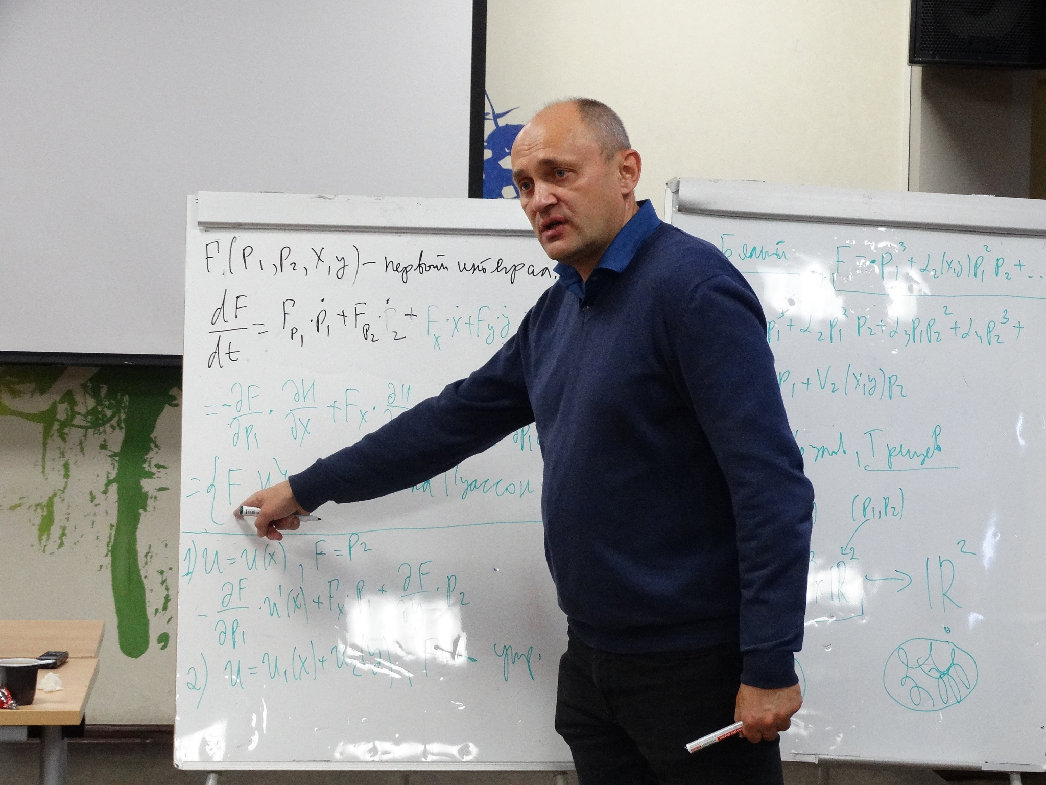 А задачи-то настоящие! Выездное погружение студентов НГУ