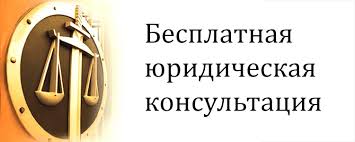 Медицинское освидетельствование на дееспособность при нотариальных действиях