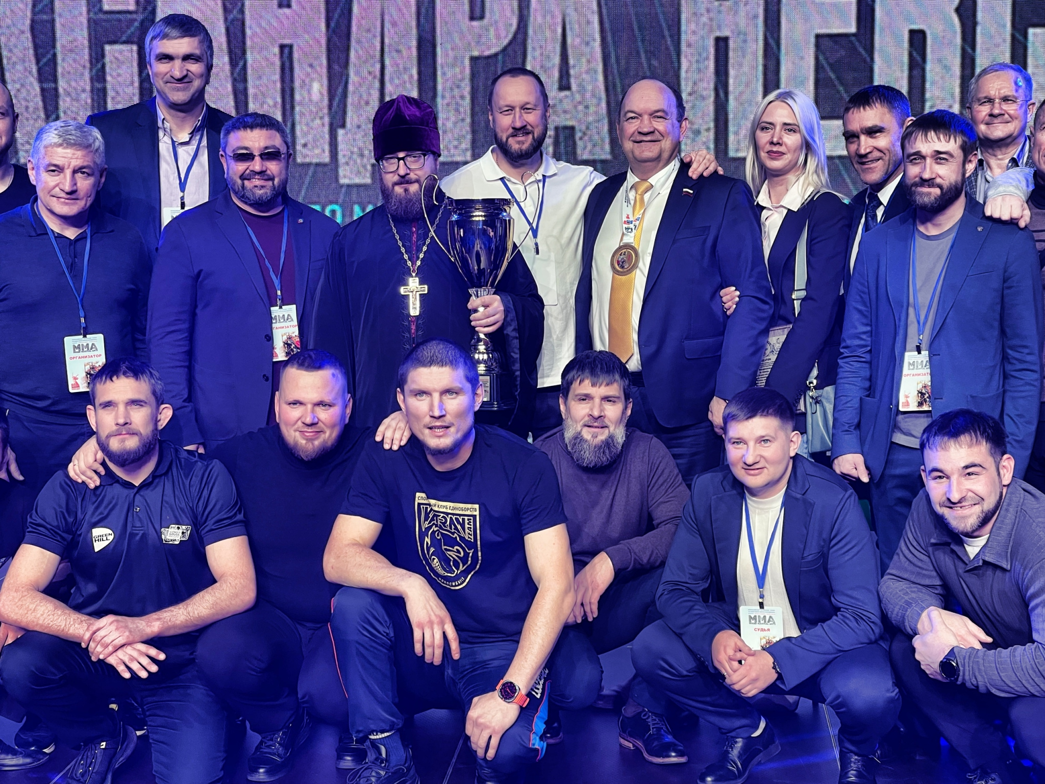Турнир ММА на кубок Александра Невского