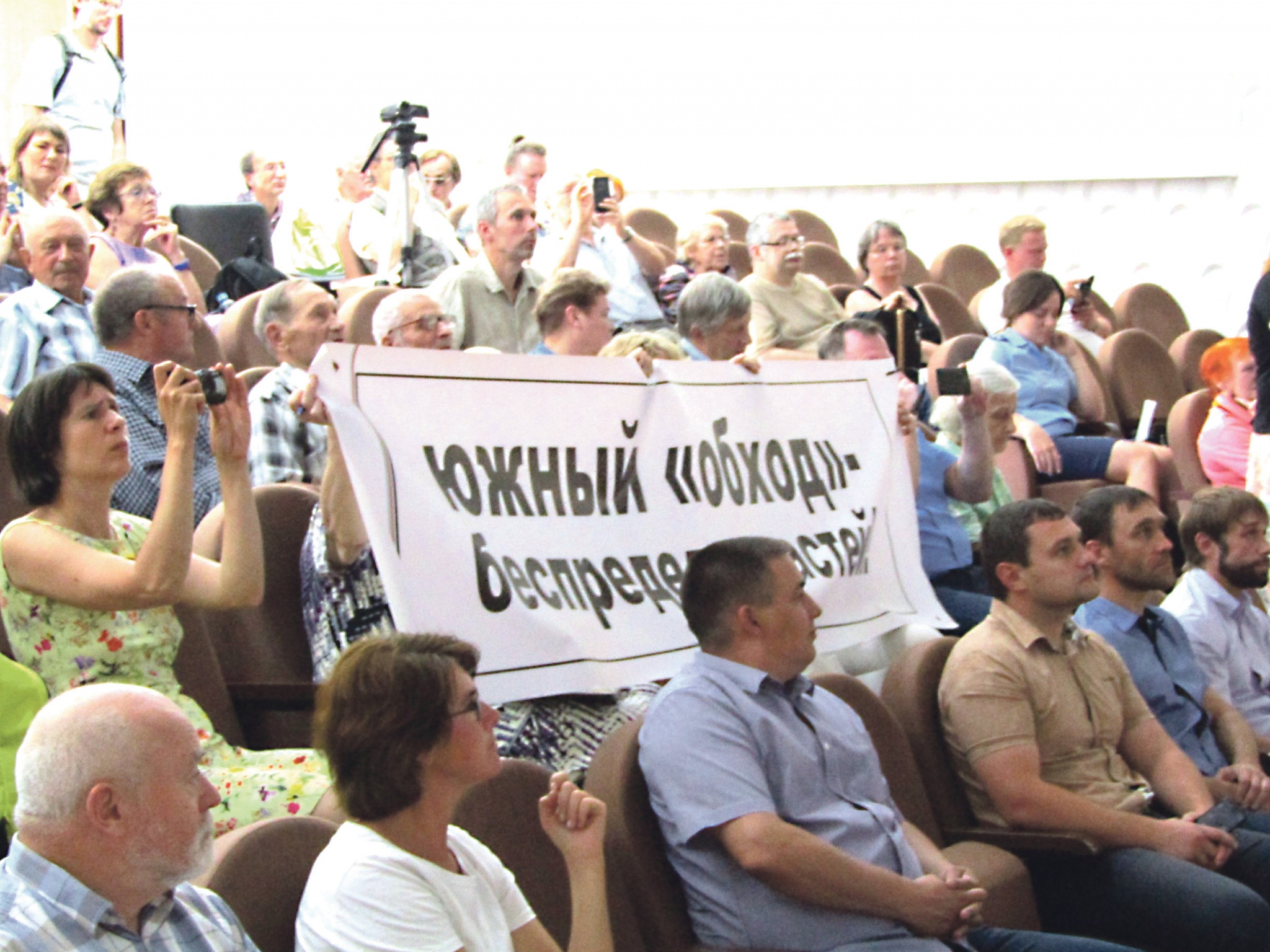 Старые проблемы нового городка 1.jpg