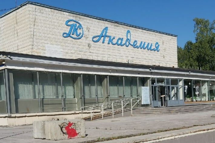 Зайцы3.png
