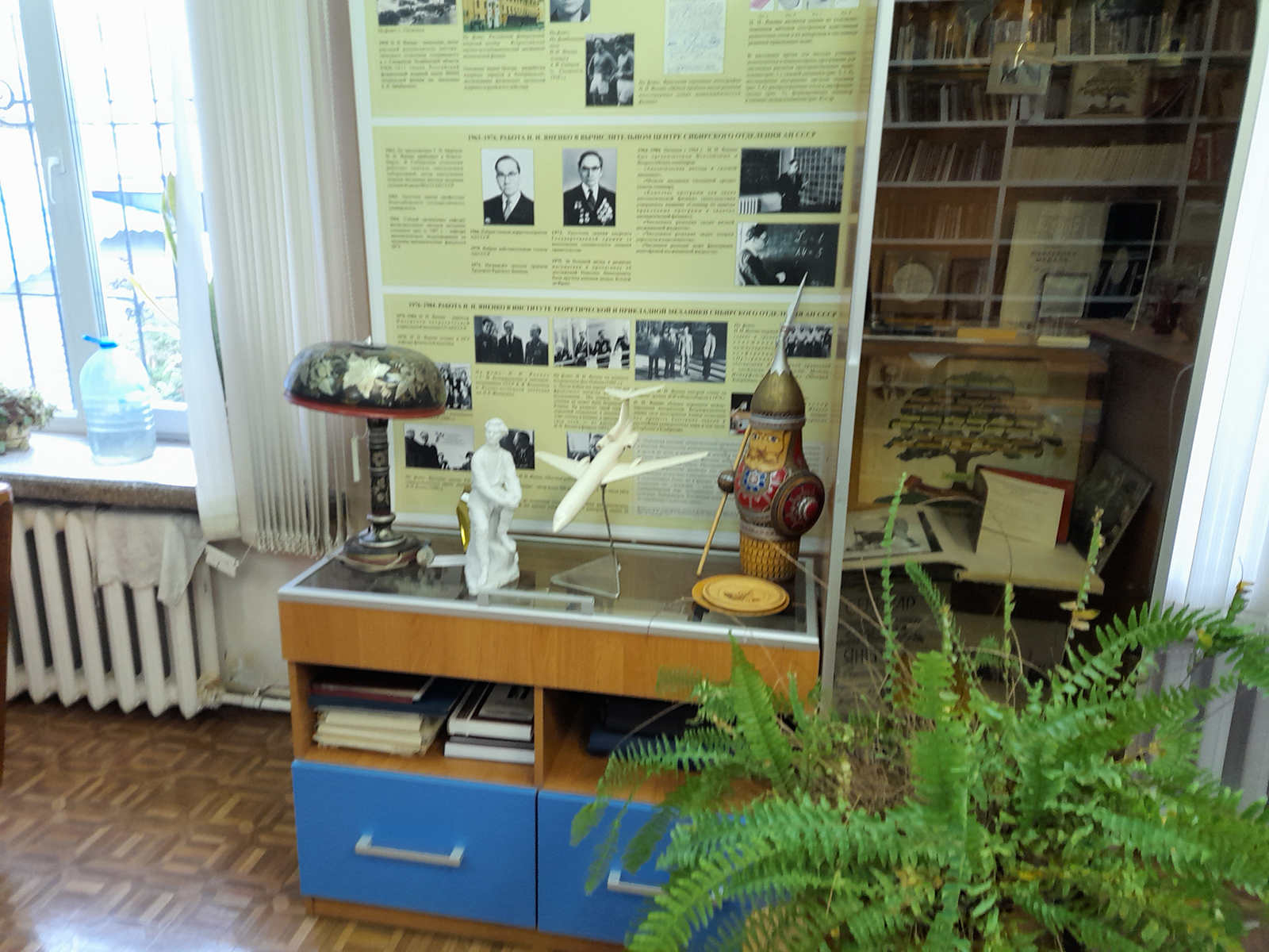 ГПНТБ 1.jpg ГПНТБ 1.jpg