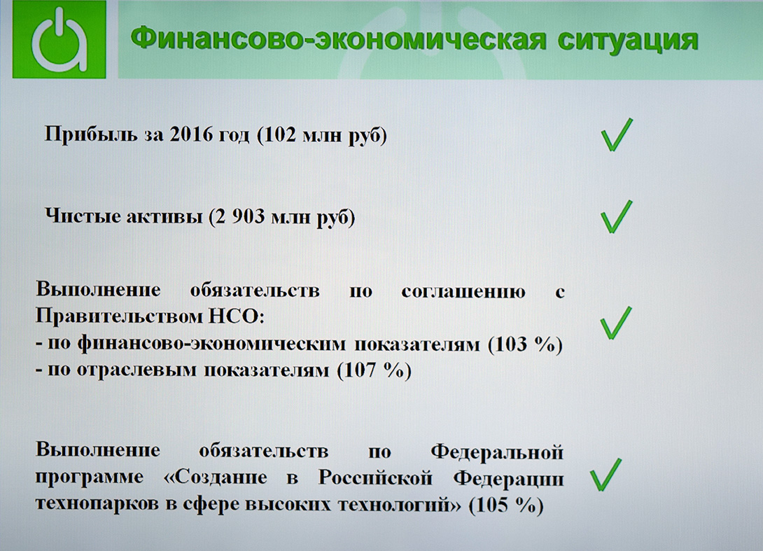 В3.JPG
