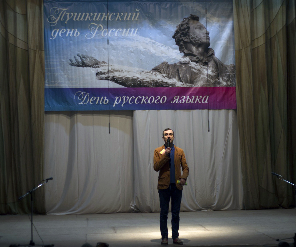 Пуш1.jpg