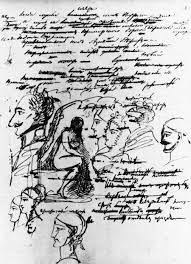 пушкин рукописи.jpg