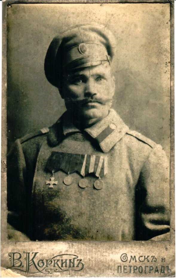 Одна на всех. Дед.jpg
