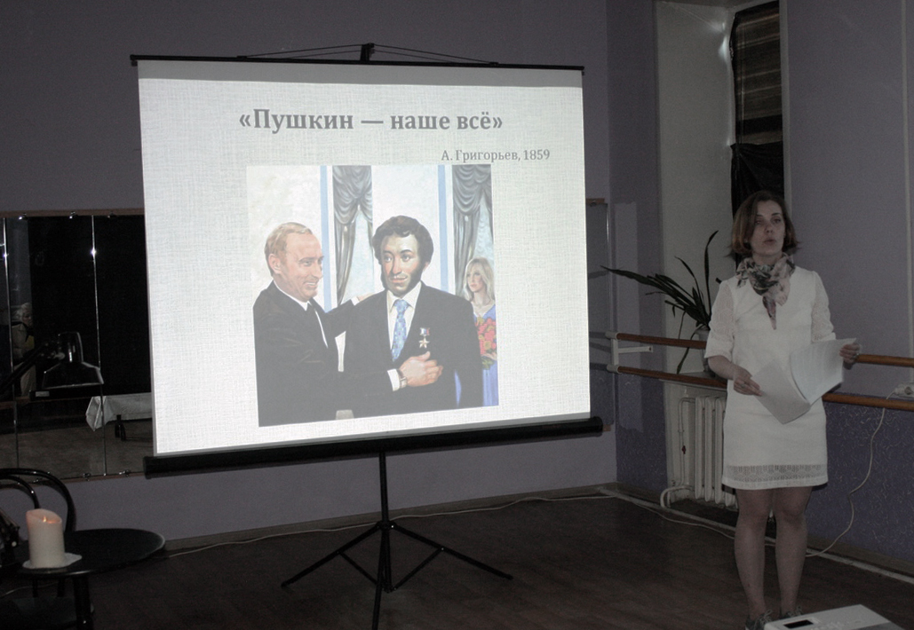 Пуш2.jpg