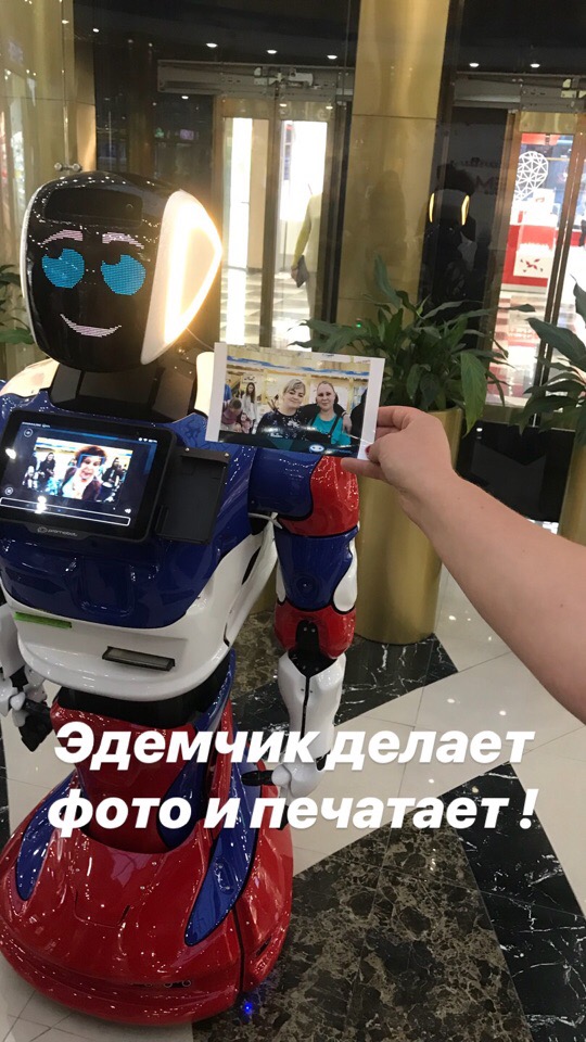 Э2.jpg Э2.jpg