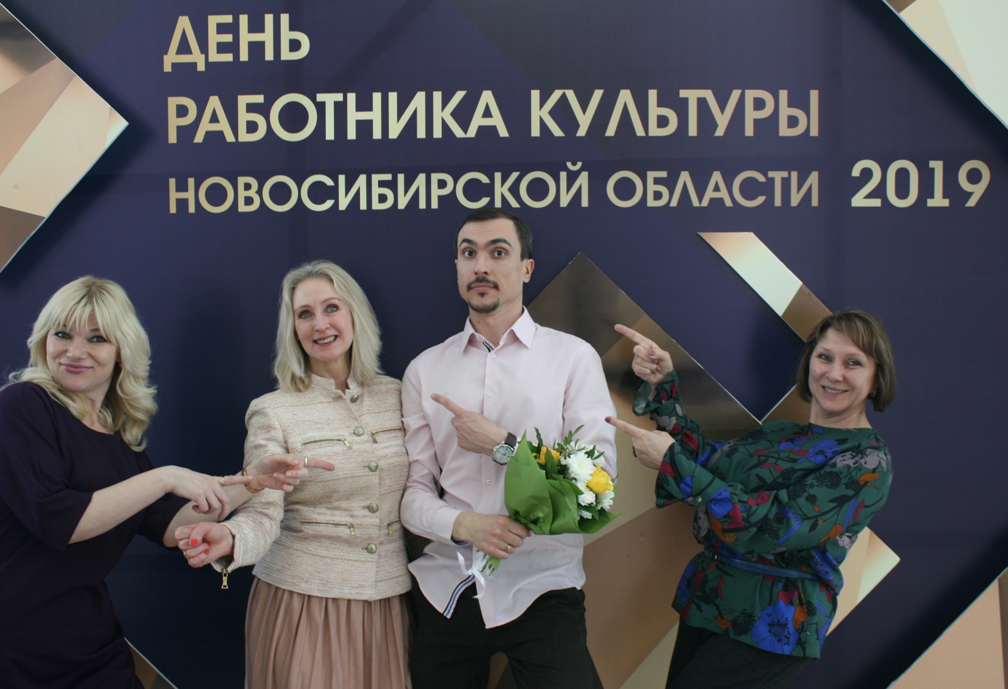 Зол2.JPG