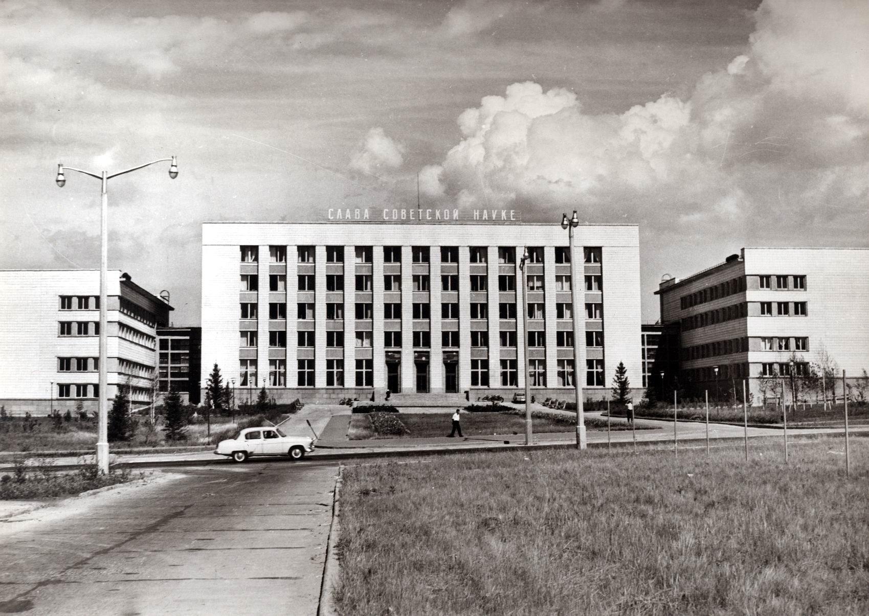 Конкурс 1.jpg