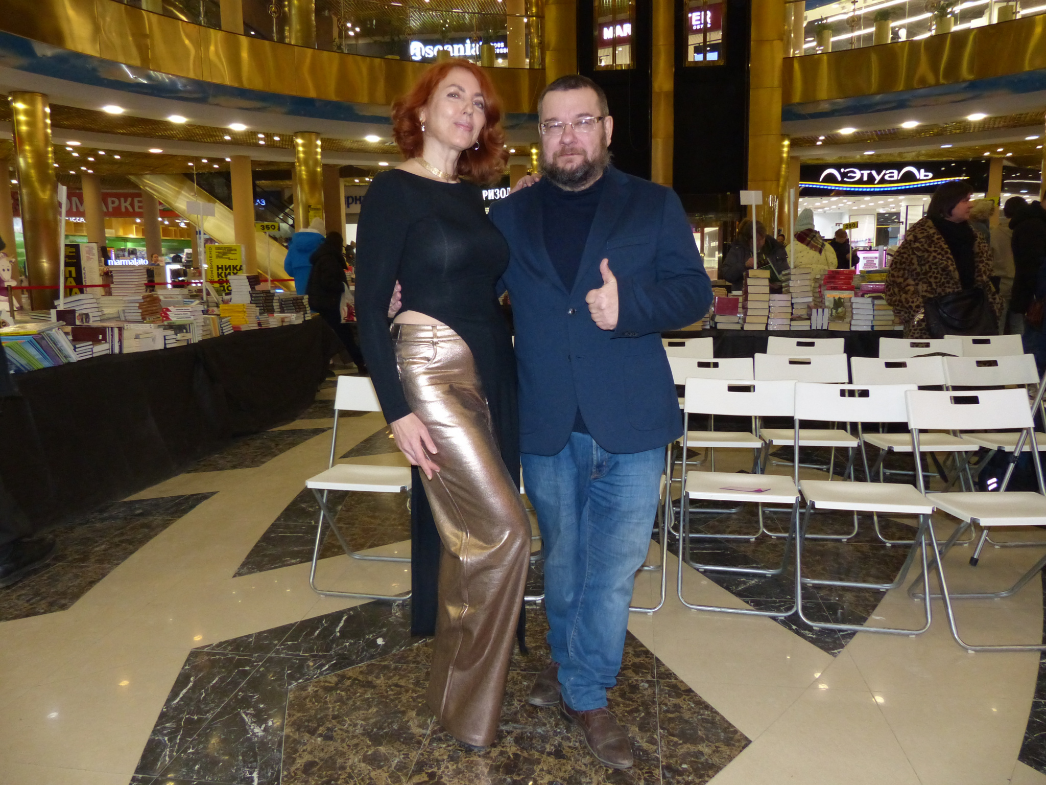 P1130978.JPG