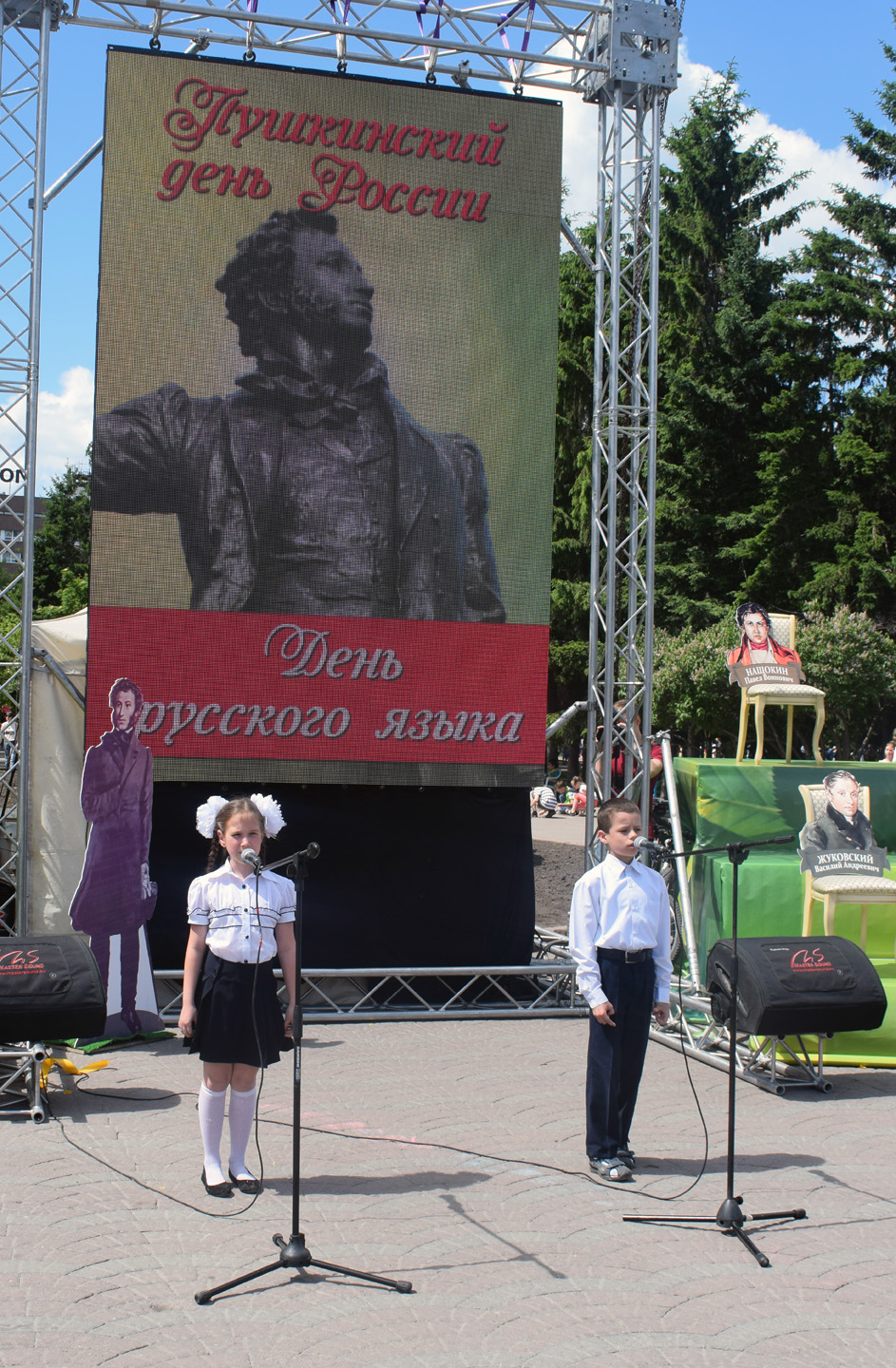 В Лицейском классе  ребята читали сказки великого поэта.JPG