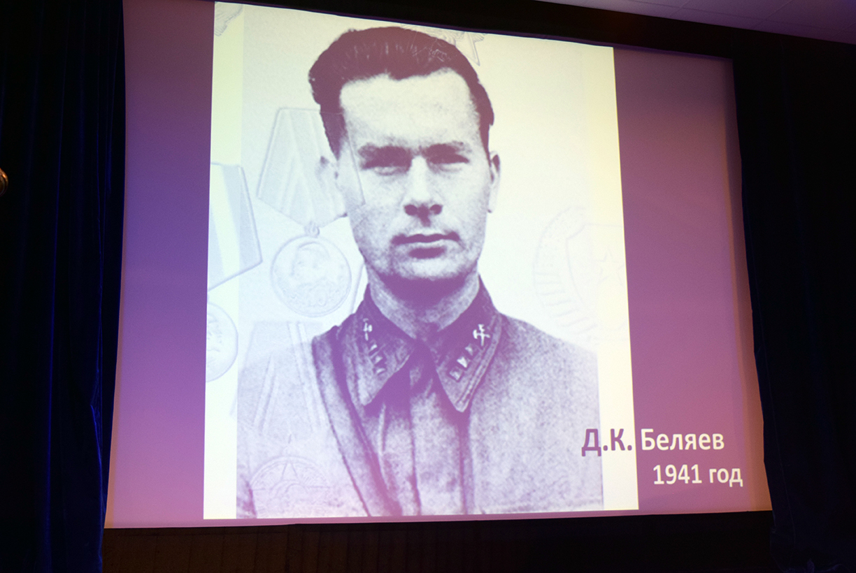 Б5.JPG