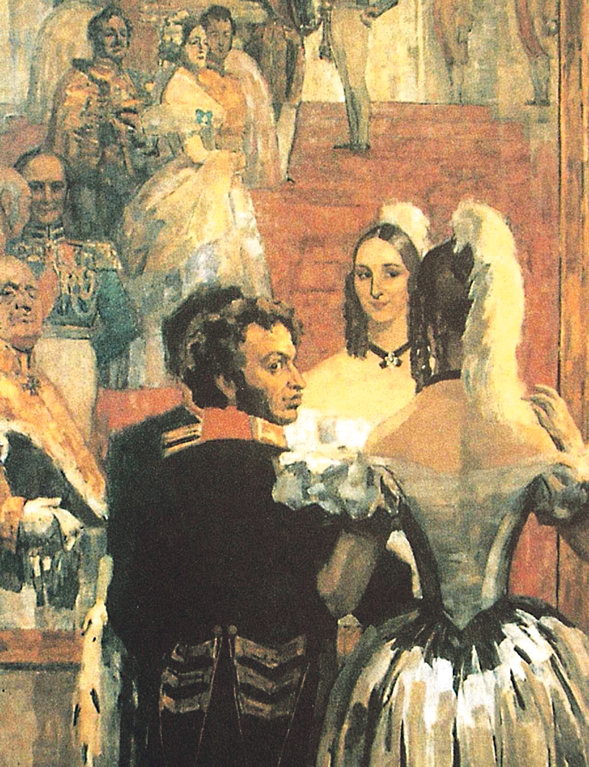 Н.П. Ульянов «Пушкин с женой перед зеркалом», 1937 г..jpg