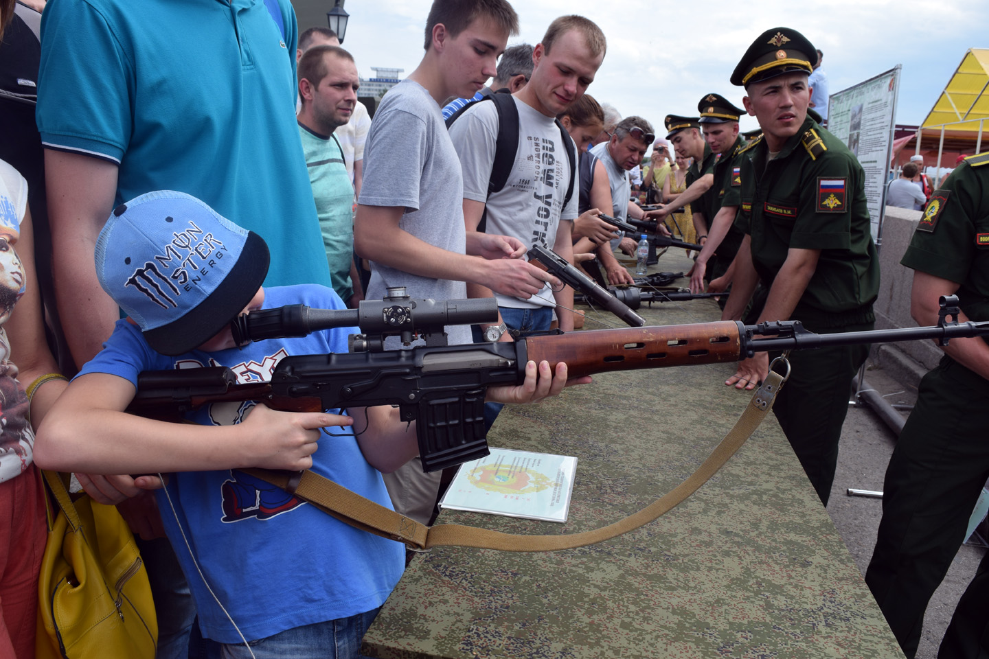 Д Стрелковоее оружие.JPG