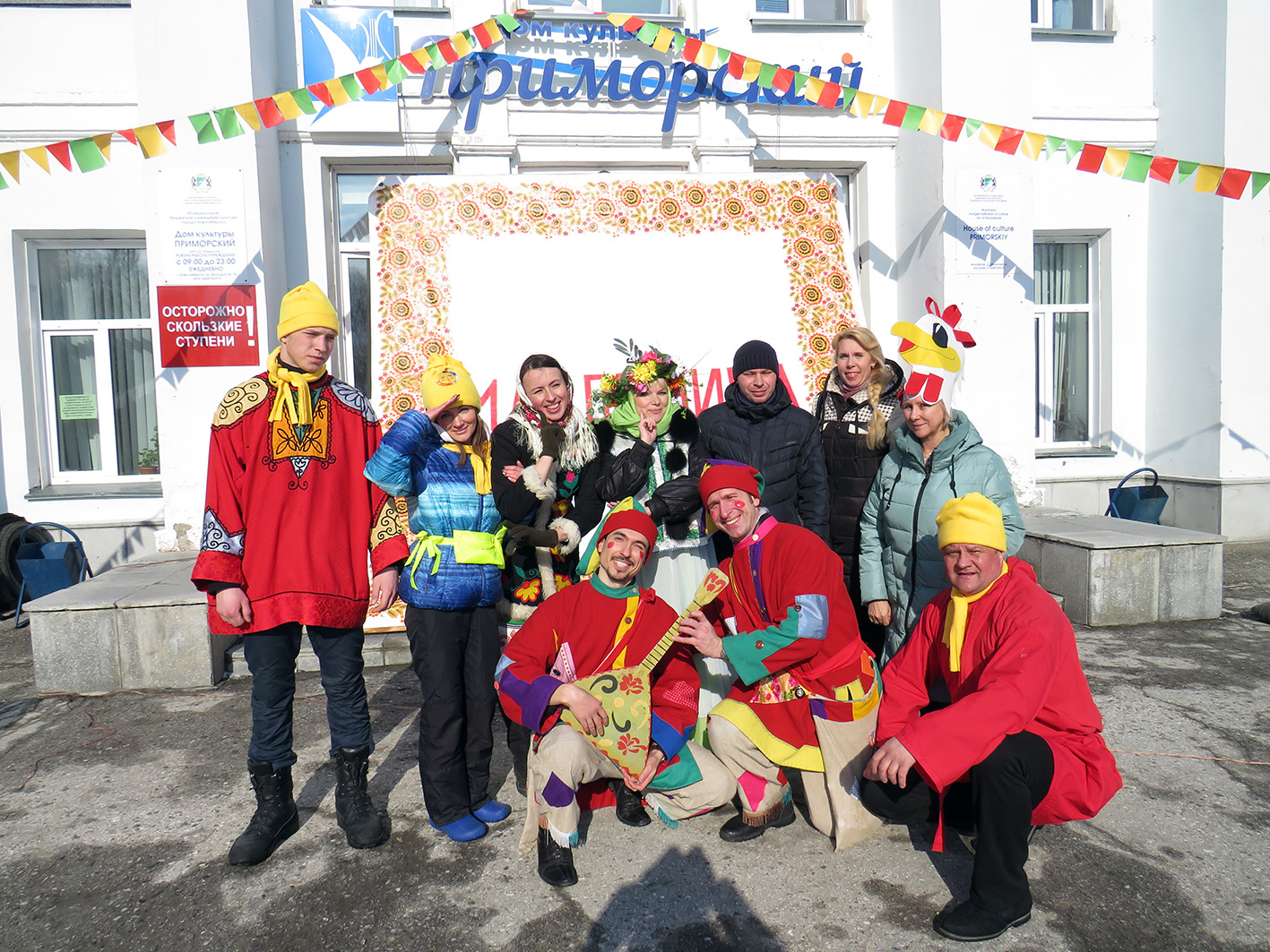 Приморский2.JPG