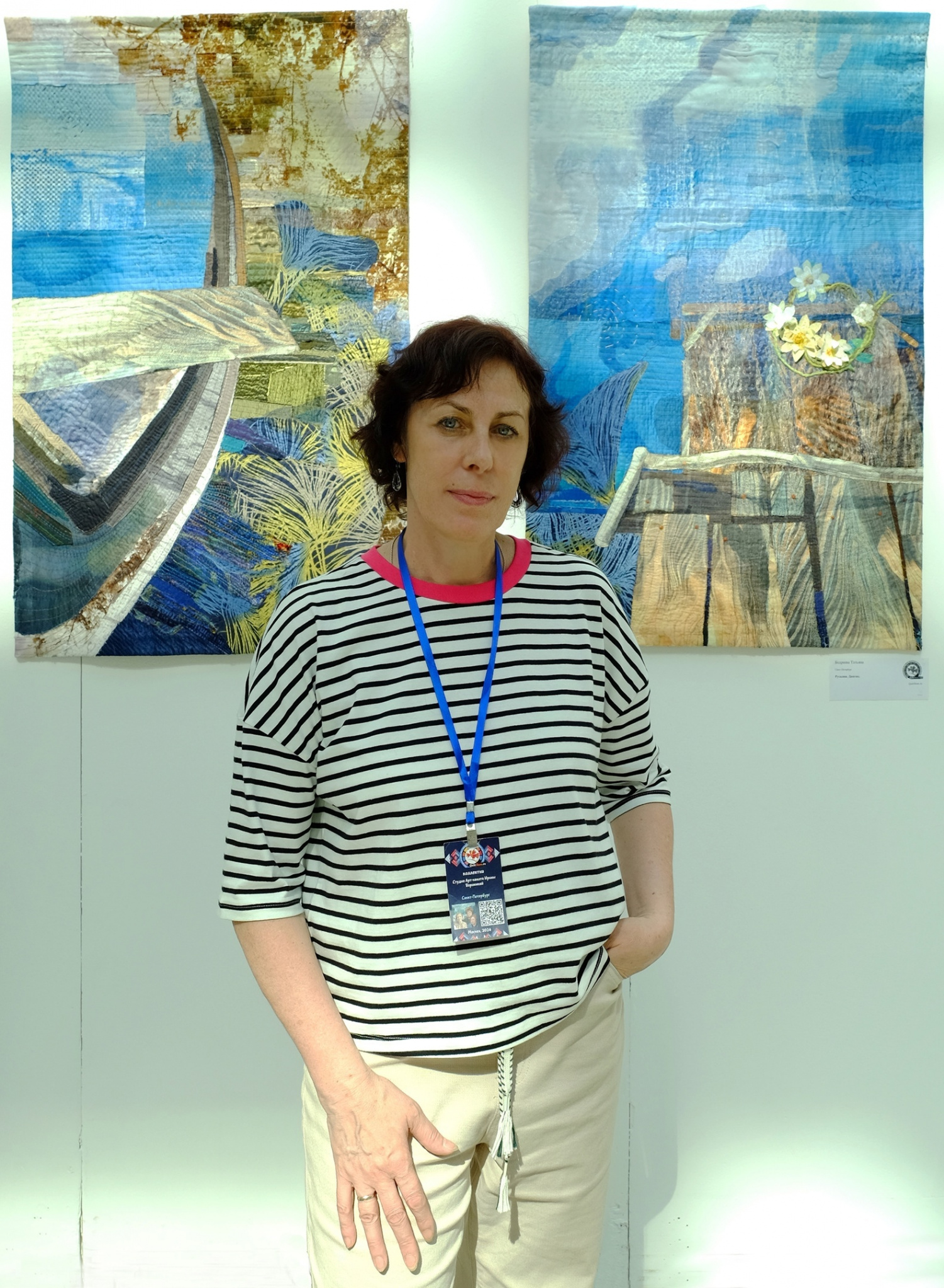 Ирина Воронина.jpg