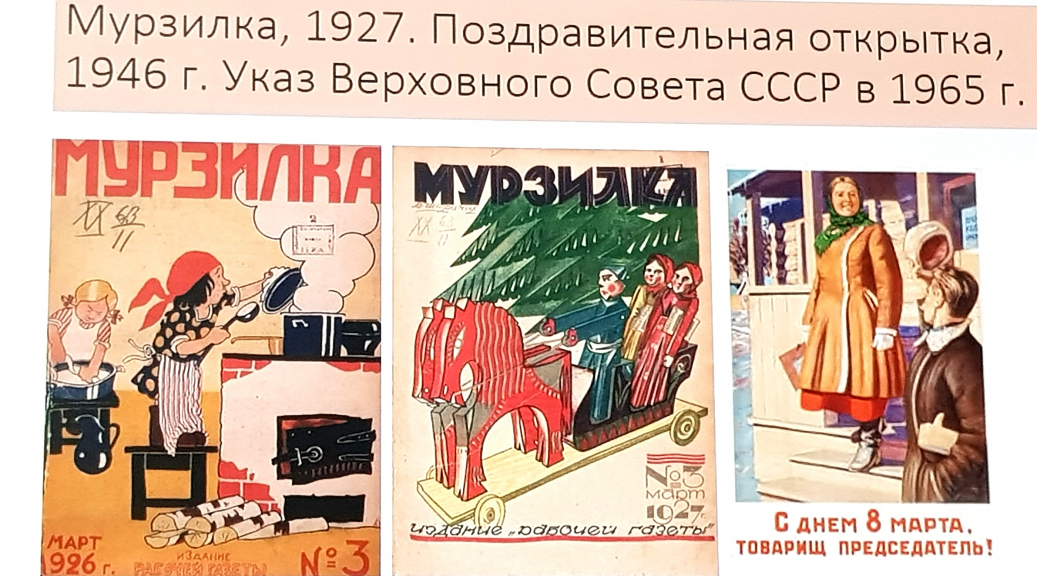 20260307_153801.jpg