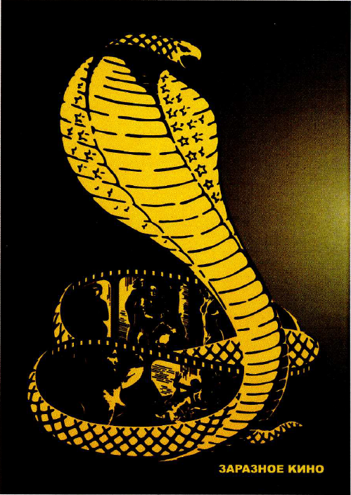img419 копия 6.png