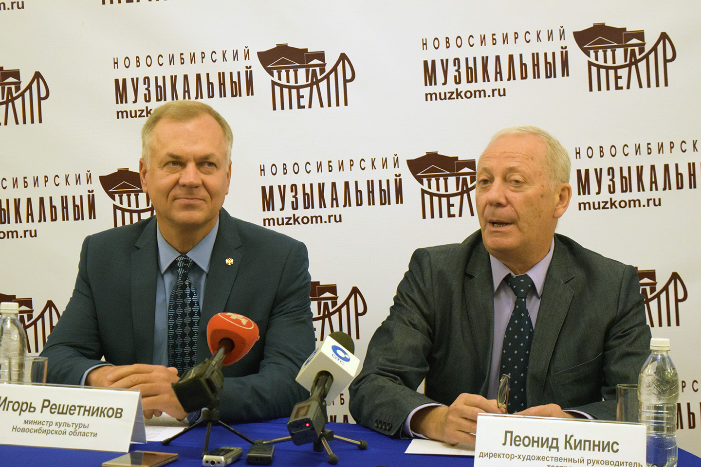Р1.JPG