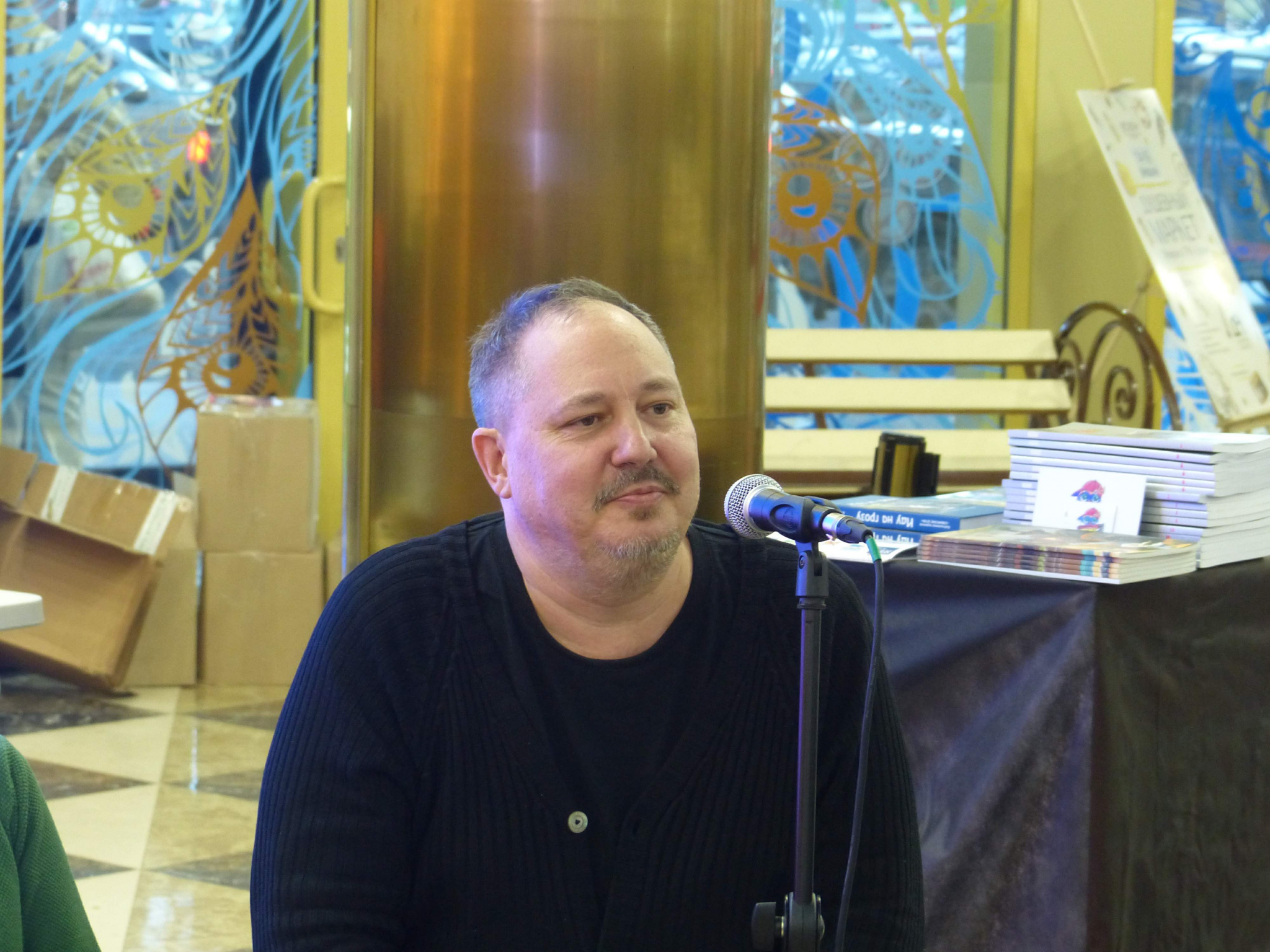 Михаил Хлебников.JPG