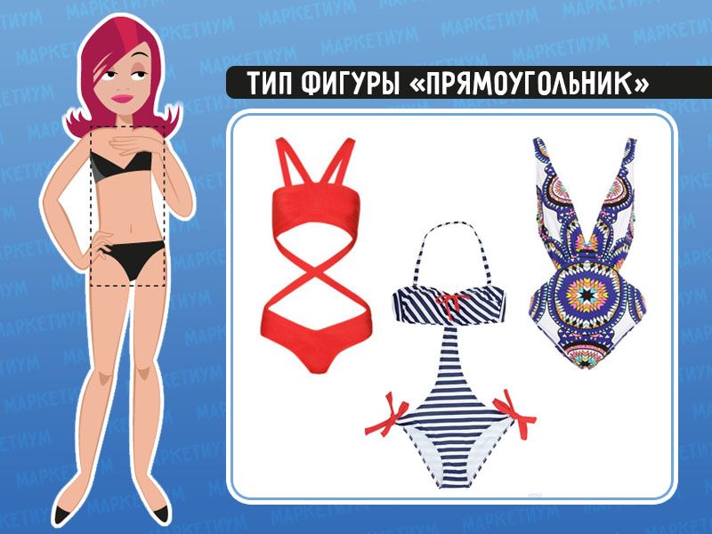 К. Прямоугольник.jpg